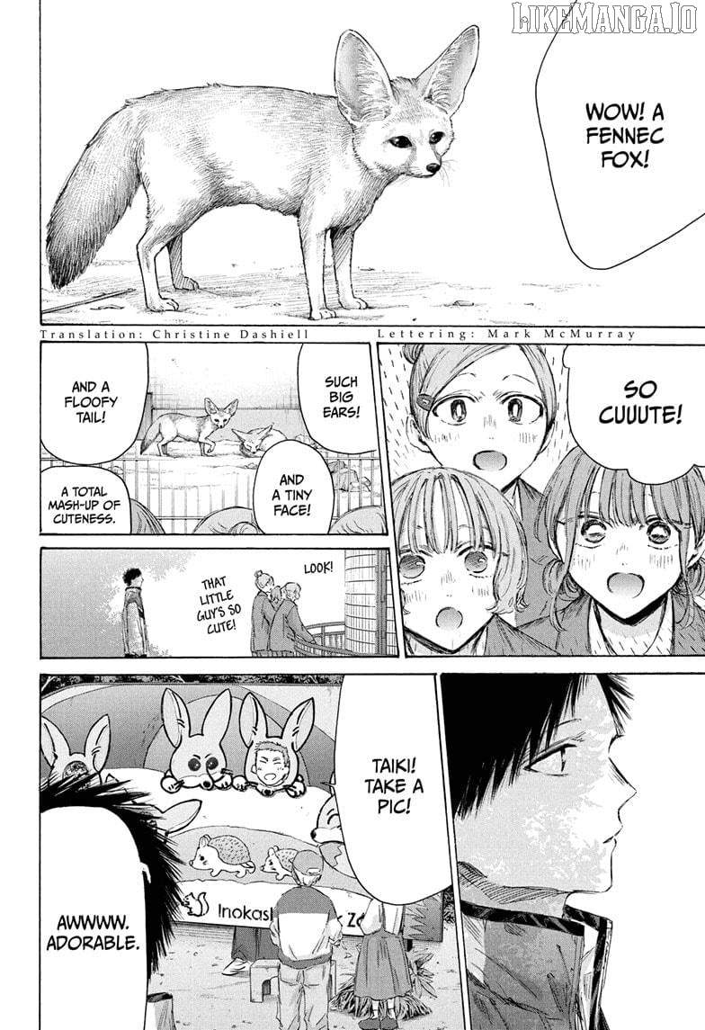 Blue Box, Chapter 217 image 04